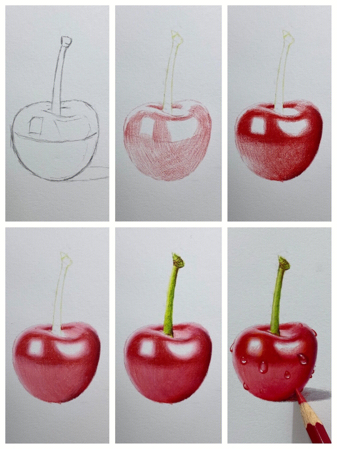 零基础彩铅樱桃的绘画步骤图分享