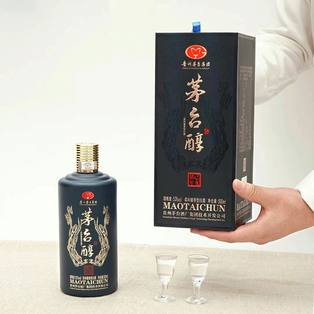 百年汾牌猪年纪念酒图片