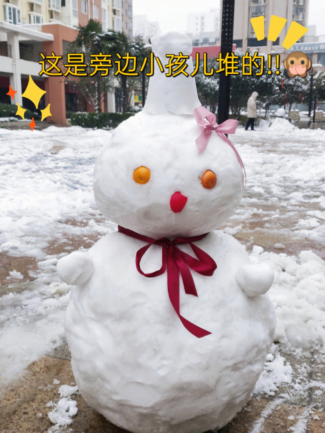 烧脑大师好可爱的雪人图片