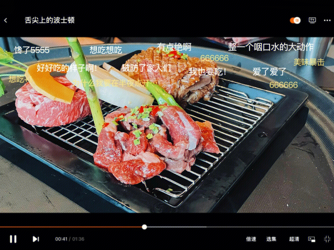 【探店】大无语的naksan bbq来波士顿啦!