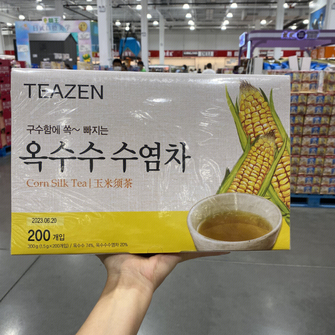 玉米须茶teazen图片