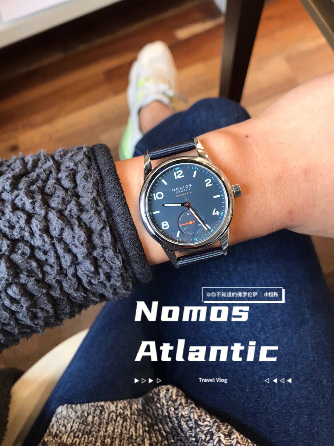 nomosclubatlanticblue蓝色系腕表