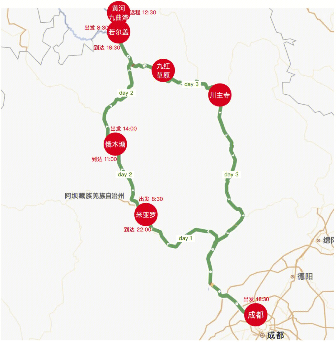 若尔盖环线地图图片