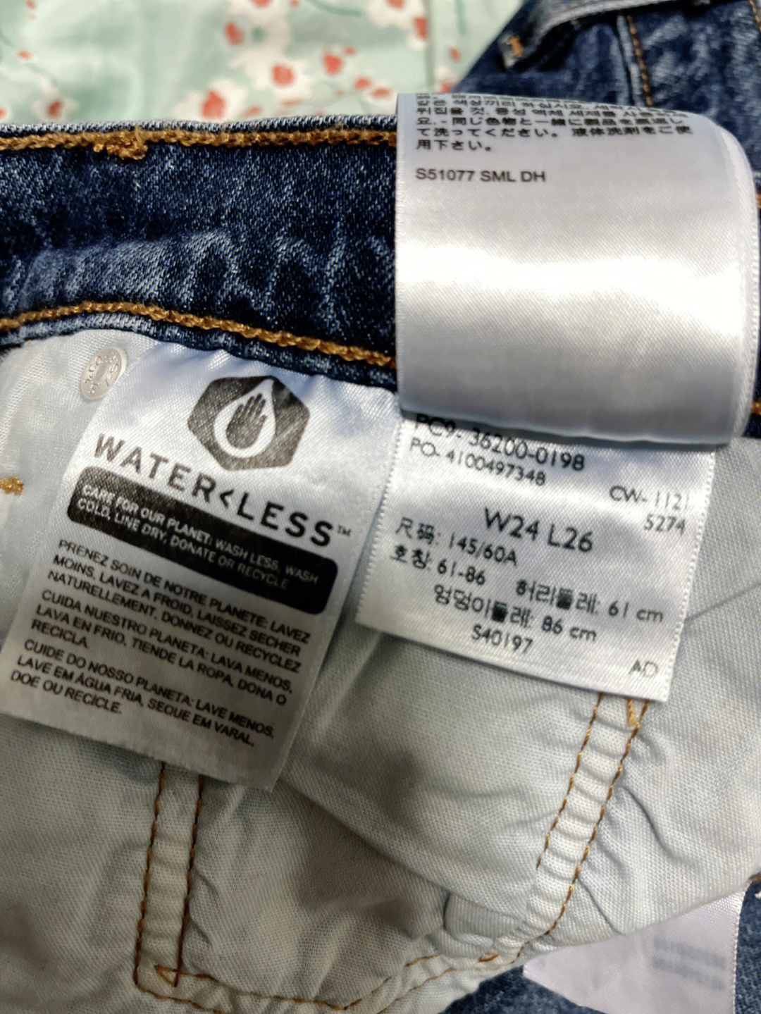 levis501尺码表图片