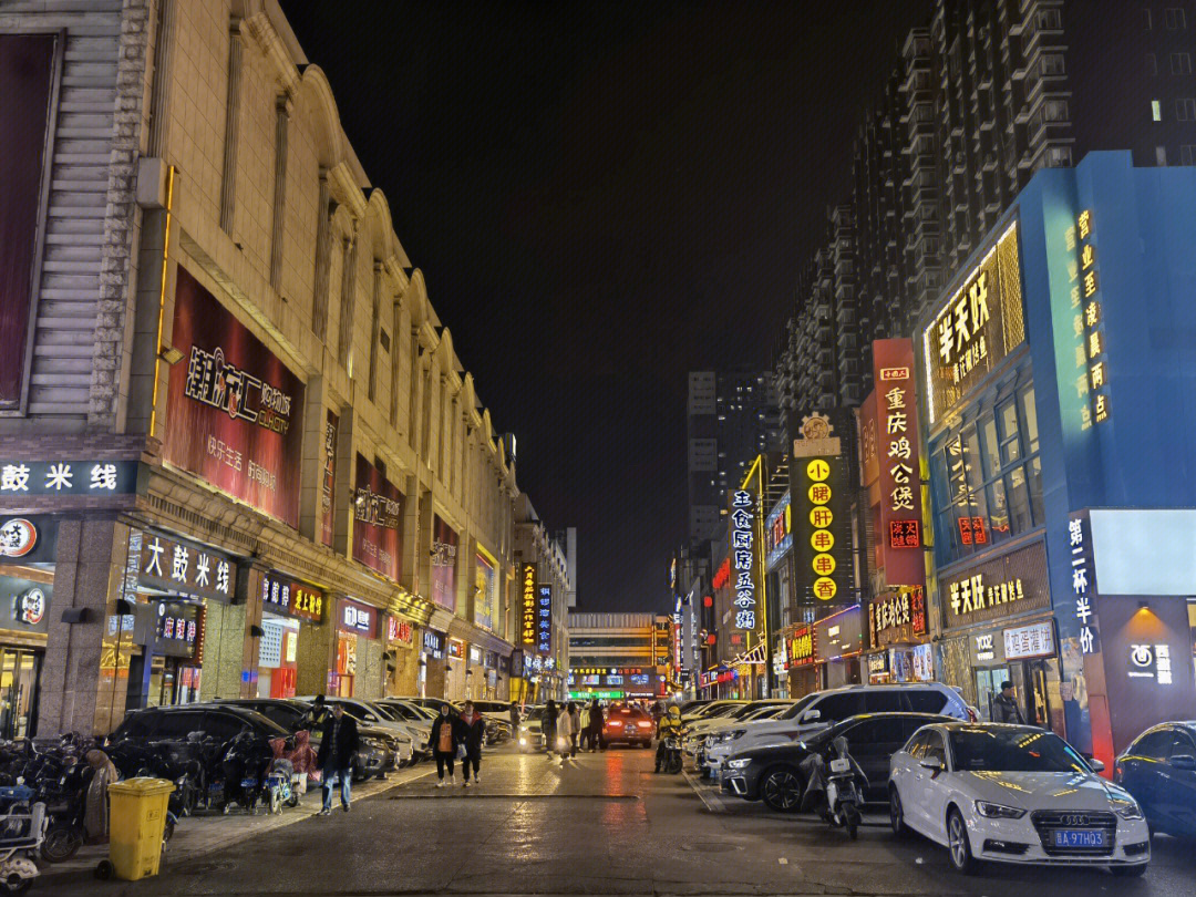 太原柳巷夜景图片