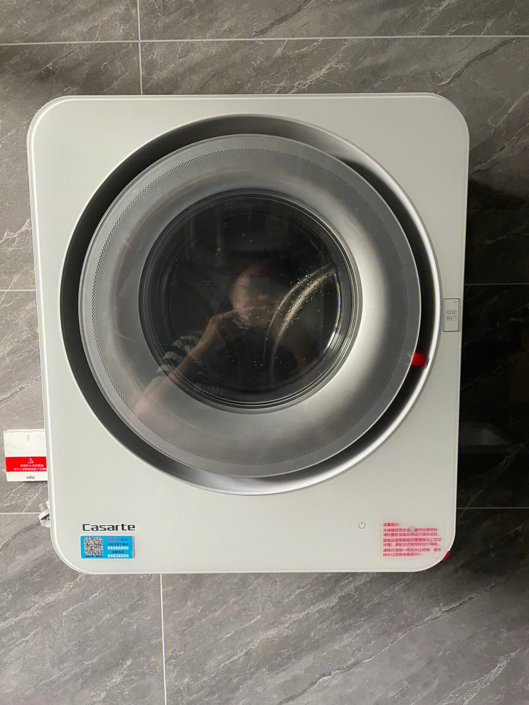 卡萨帝放洗衣液蹧图解图片
