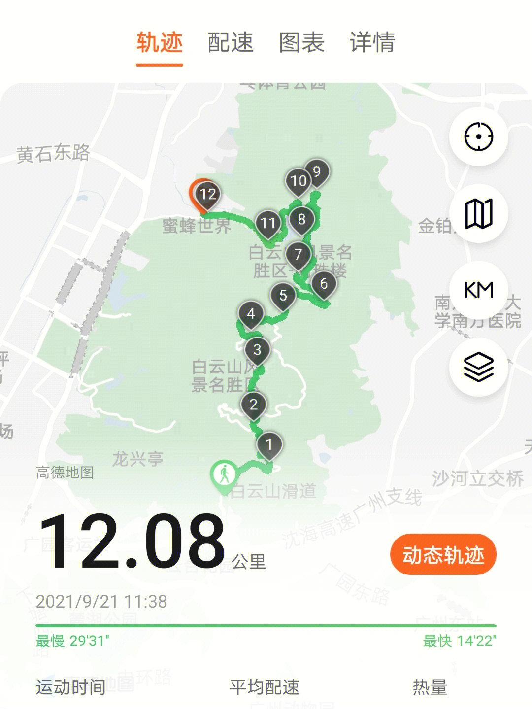 惠州白云嶂登山路线图片