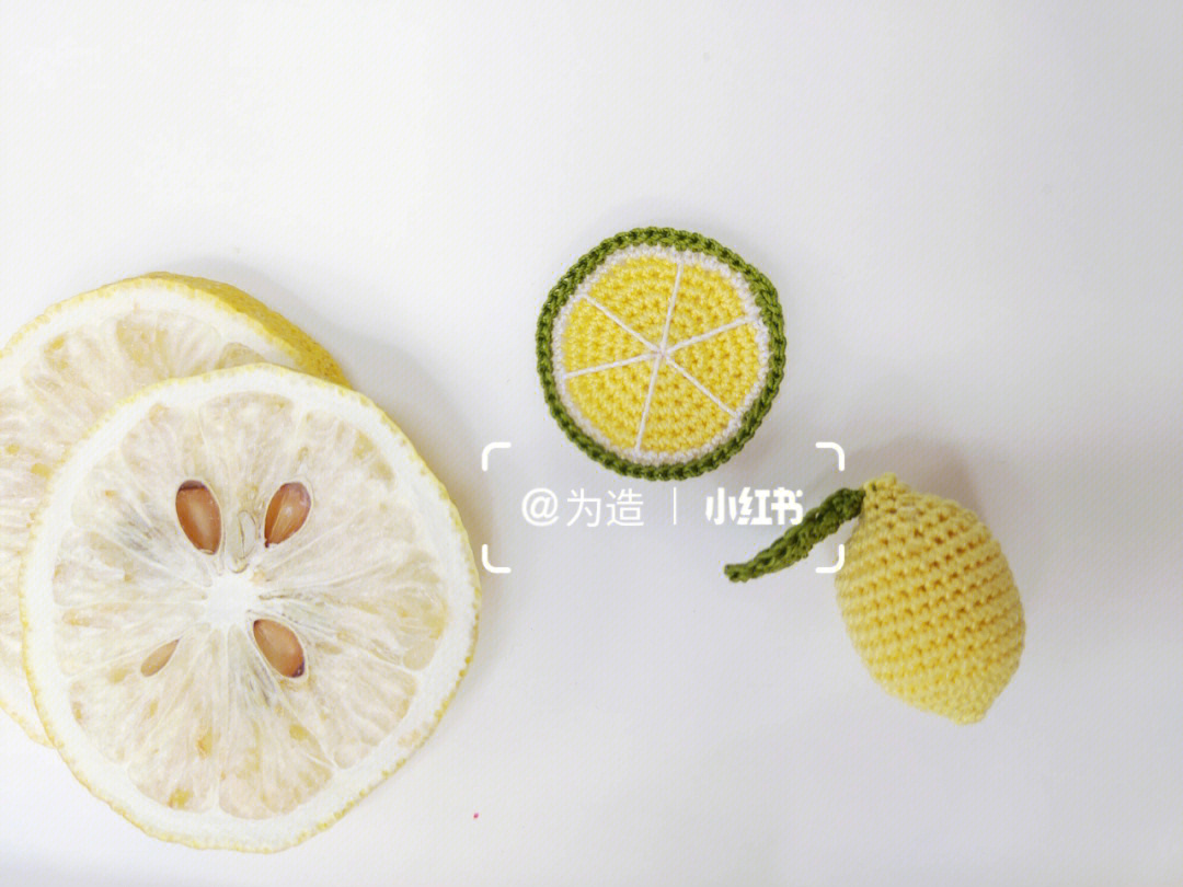柠檬剪枝图解图片
