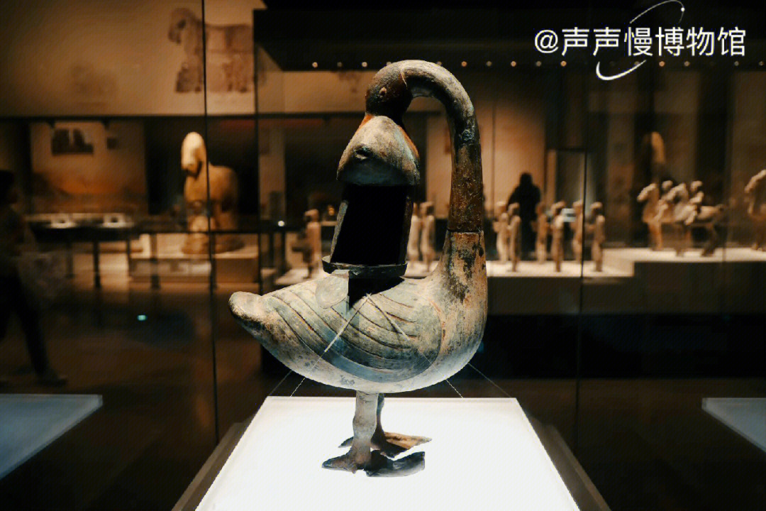 陕西历史博物馆之78雁鱼铜灯
