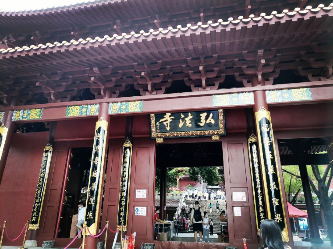 深圳弘法寺