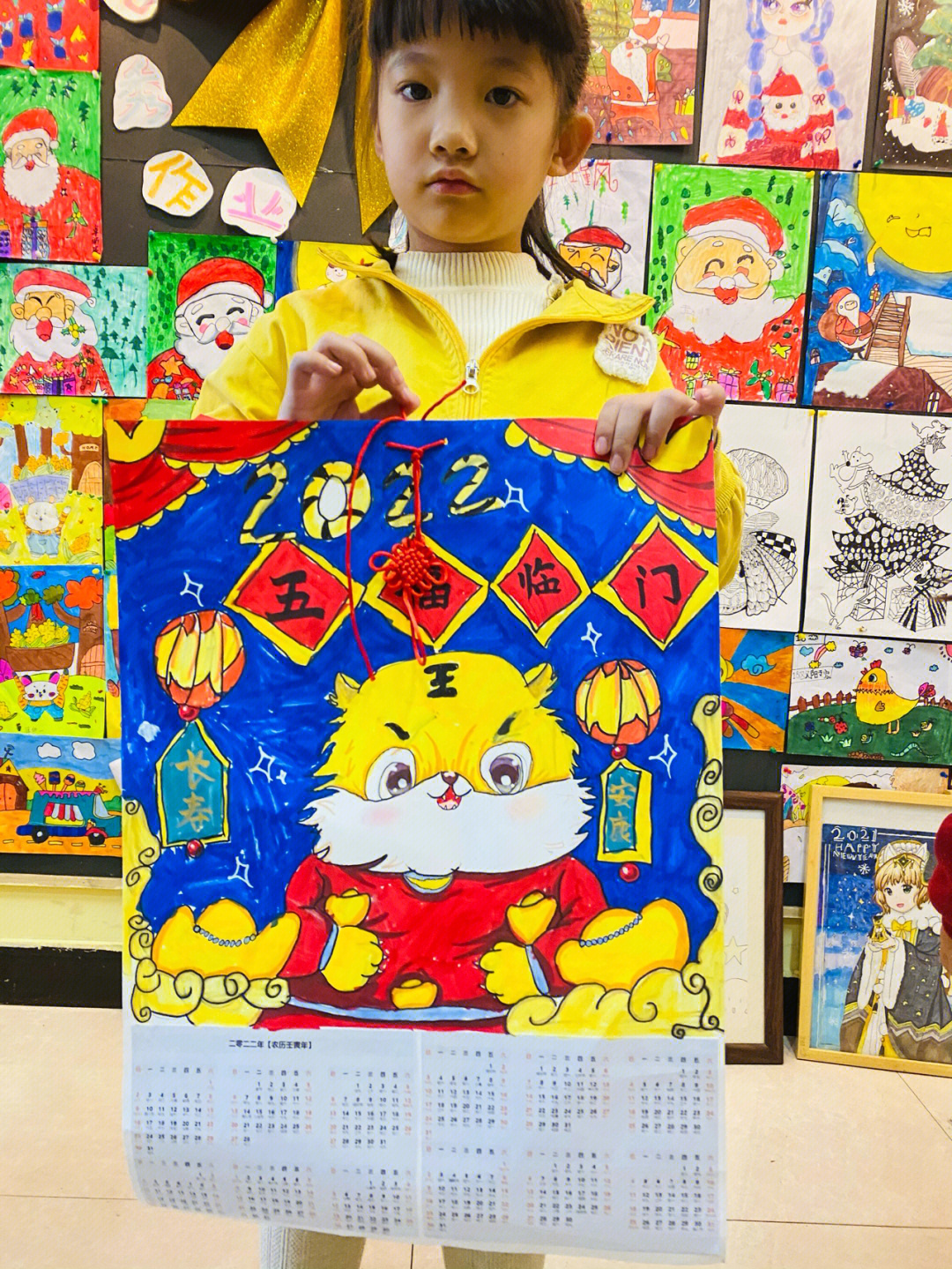 虎年日历手绘 儿童图片