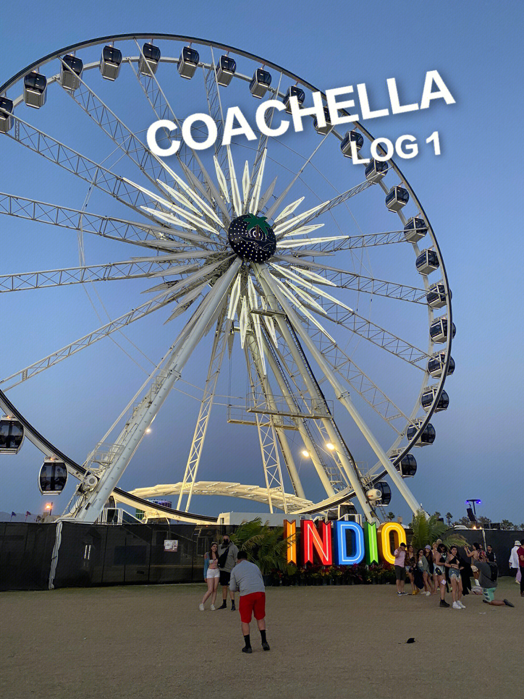 久违的音乐节coachella