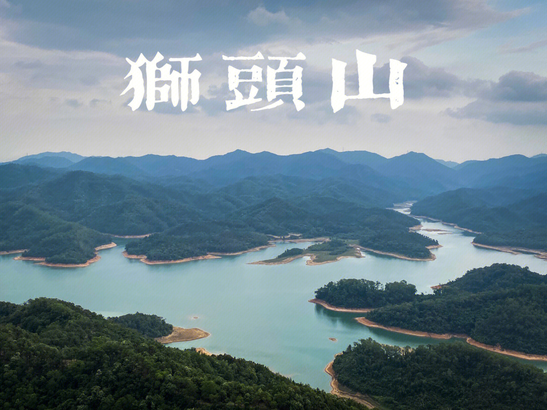 中山旅游景点排名前十图片