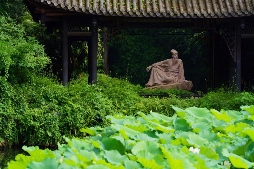 眉山苏祠翰林图片