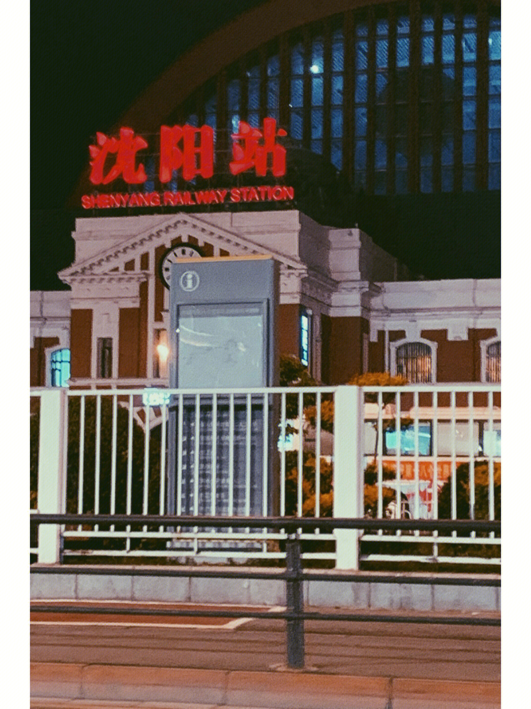 沈阳大街背景图图片