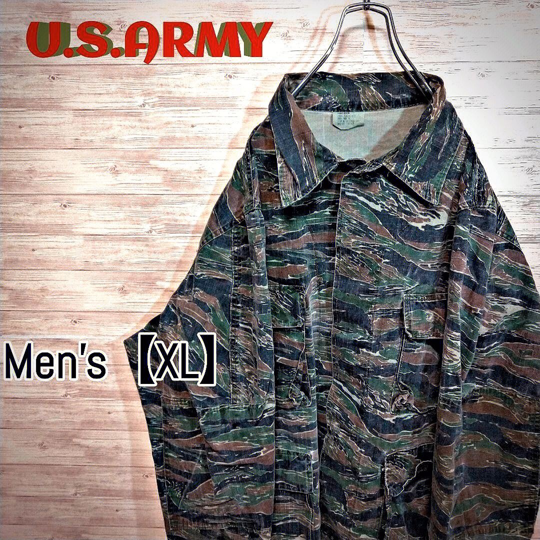 army衣服价位图片