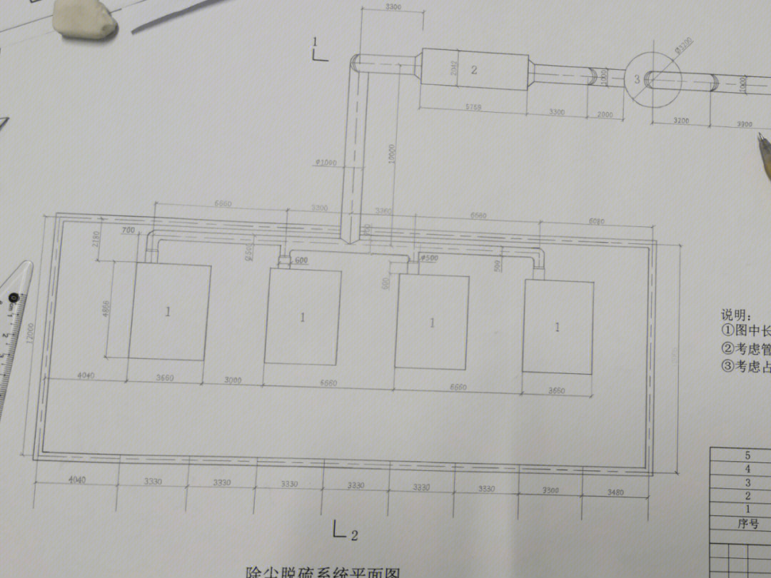 铁路信号电缆径路图图片