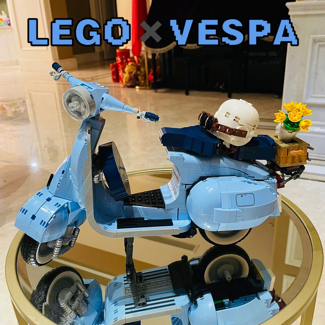 乐高lego70vespa罗马假日摩托车