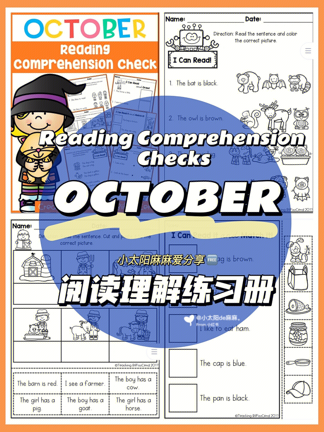 readingcomprehensioncheck英语练习册2