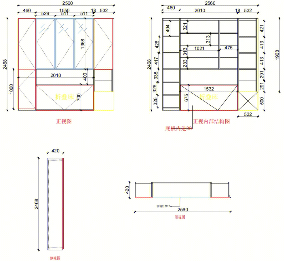 正翻床设计图纸及尺寸图片