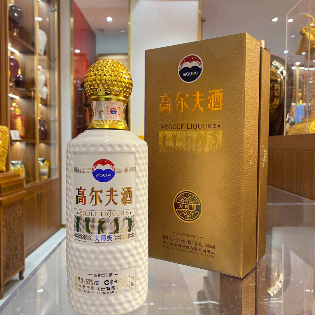 珀台高尔夫酒图片