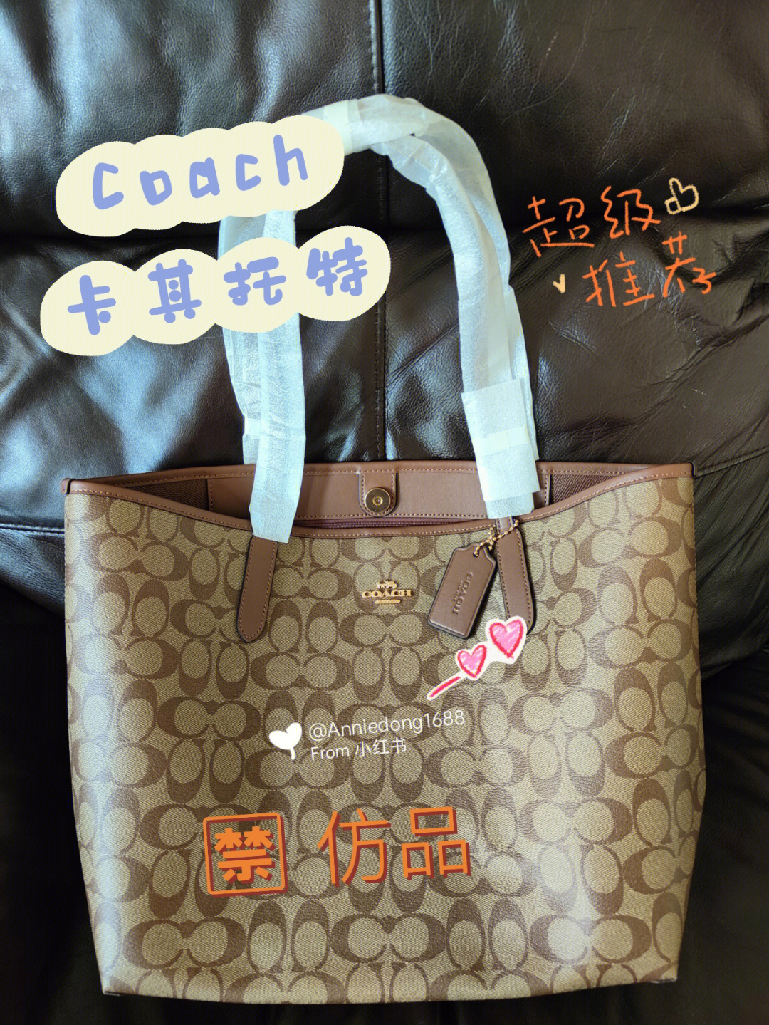 coach女装尺码对照表图片