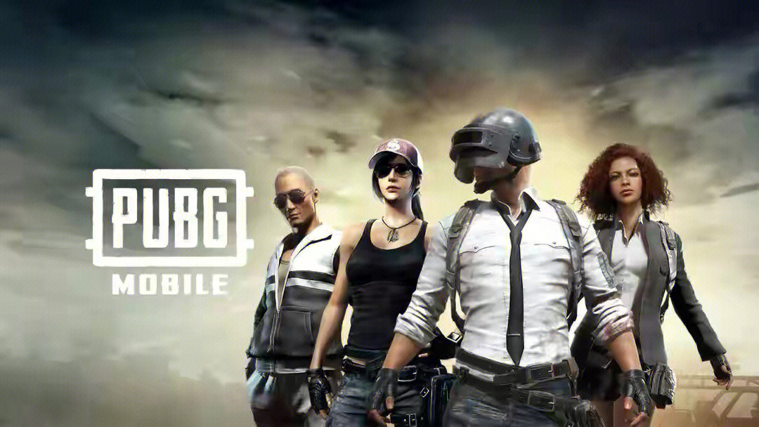 pubgm就是手机版的pubg地铁逃生,该游戏由pubg的