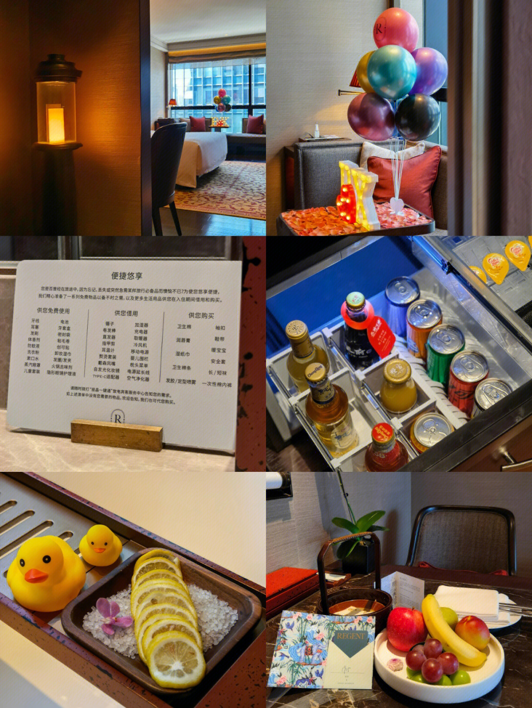 重庆丽晶酒店婚宴餐标图片