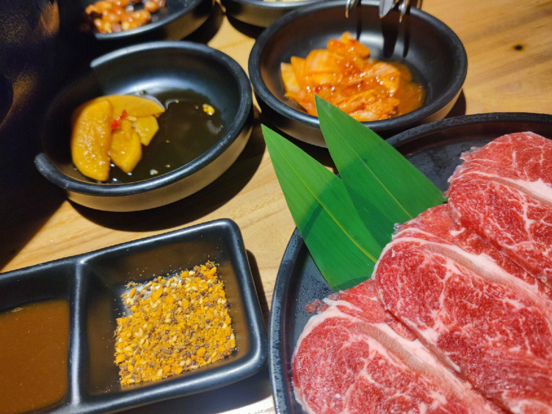 九田家烤肉
