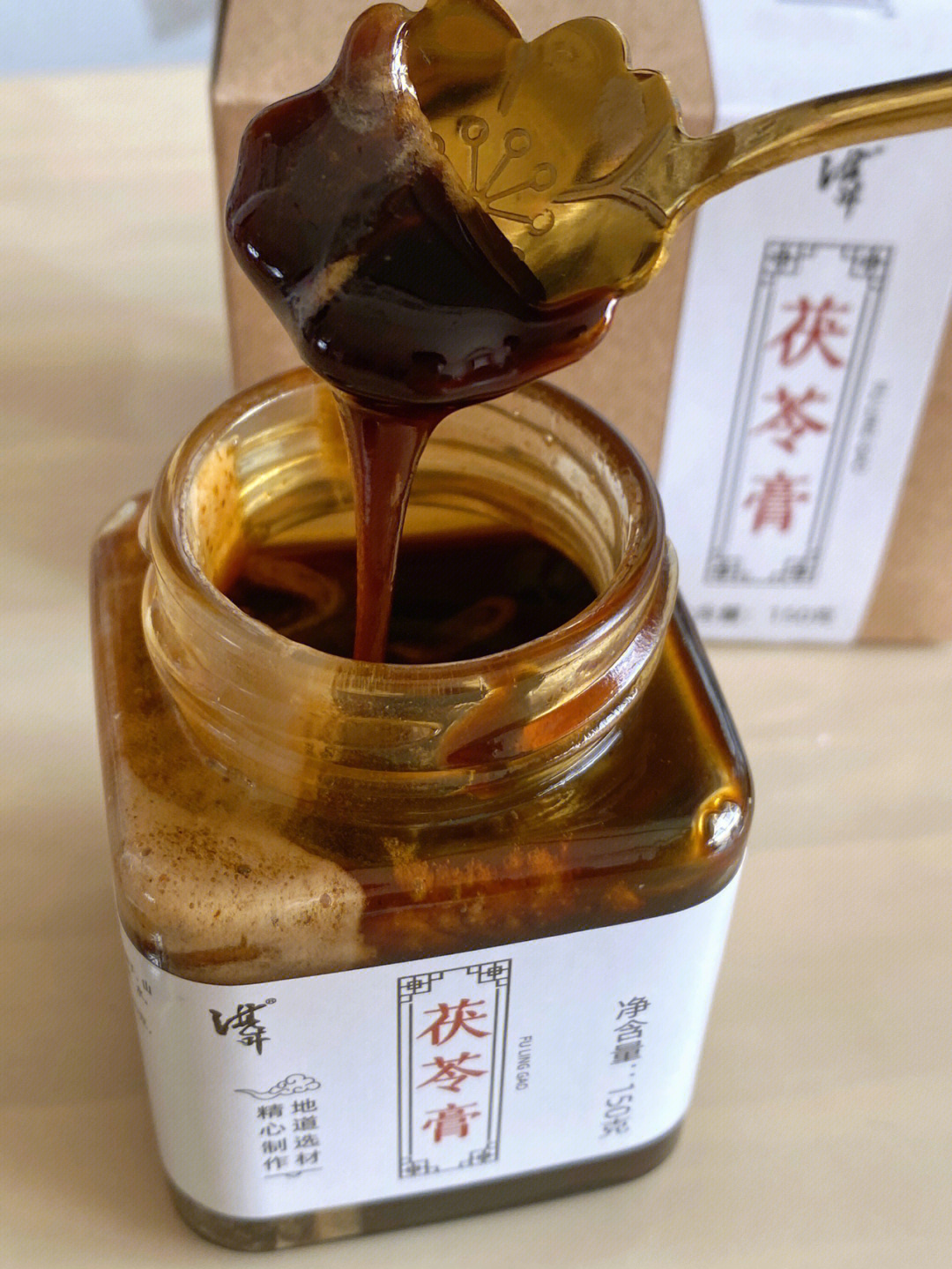 夏天必备养生膏茯苓膏