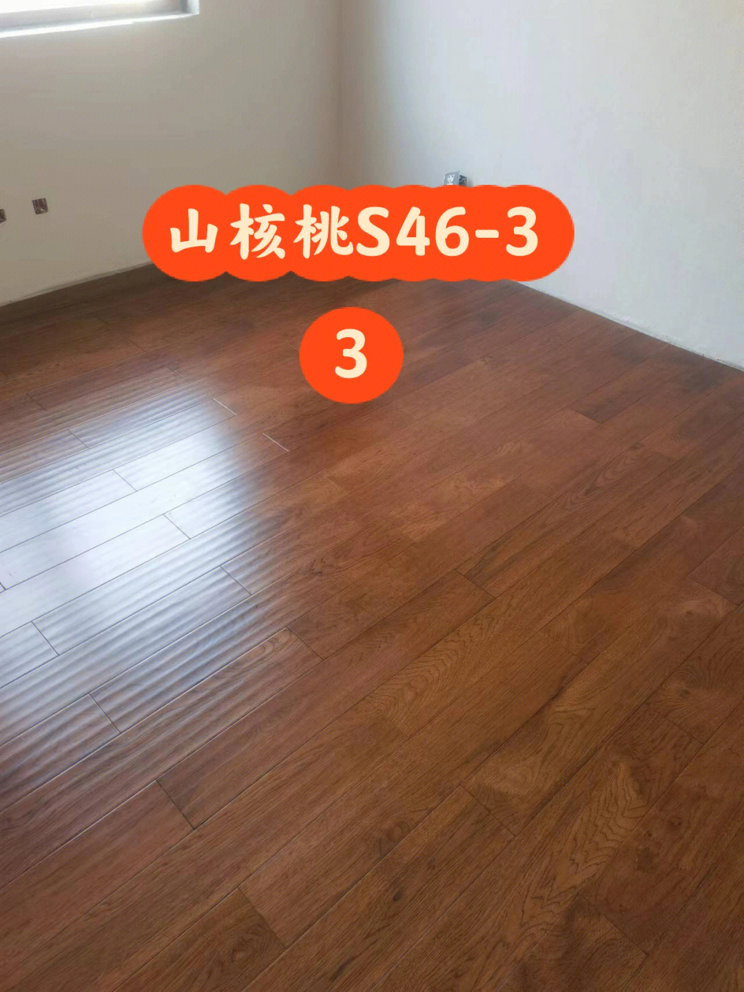 大自然地板荷木仿古ds202p價(jià)格_博爾木地板_緬甸柚木地板和重蟻木