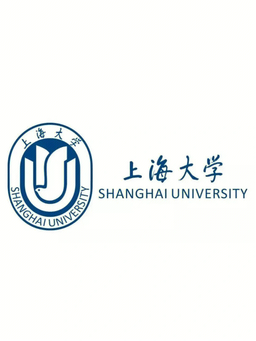 认可统考成绩的211双一流名校——上海大学7515