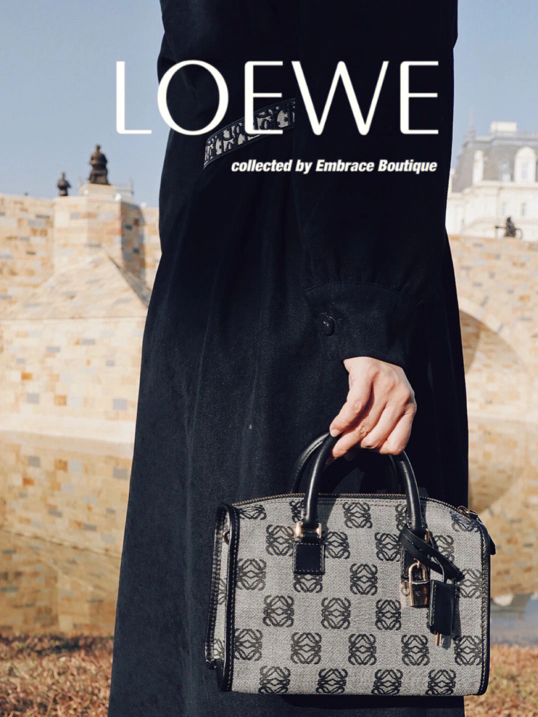 loewe不愧是西班牙贵族供应商