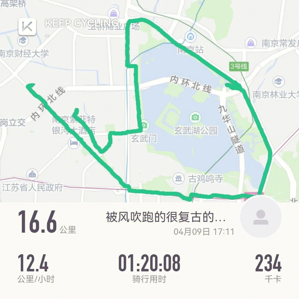 南京玄武湖徒步线路图片
