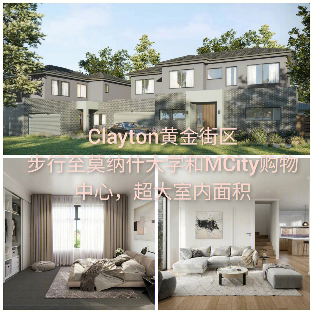 clayton homes图片