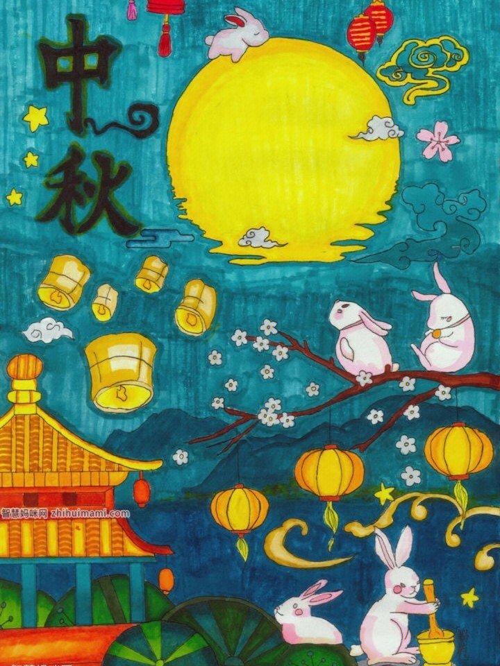 中秋节绘画题材图片