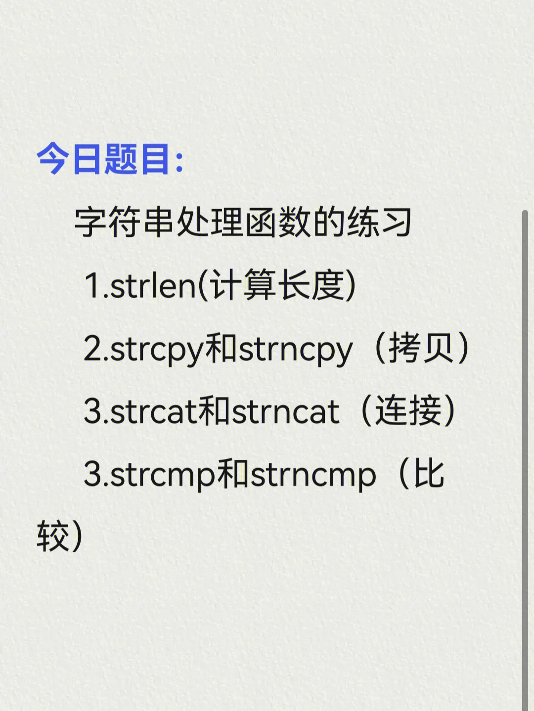 输入三个数输出最大值c语言_c语言输入数字输出字母_c语言本身没有输入输出语句