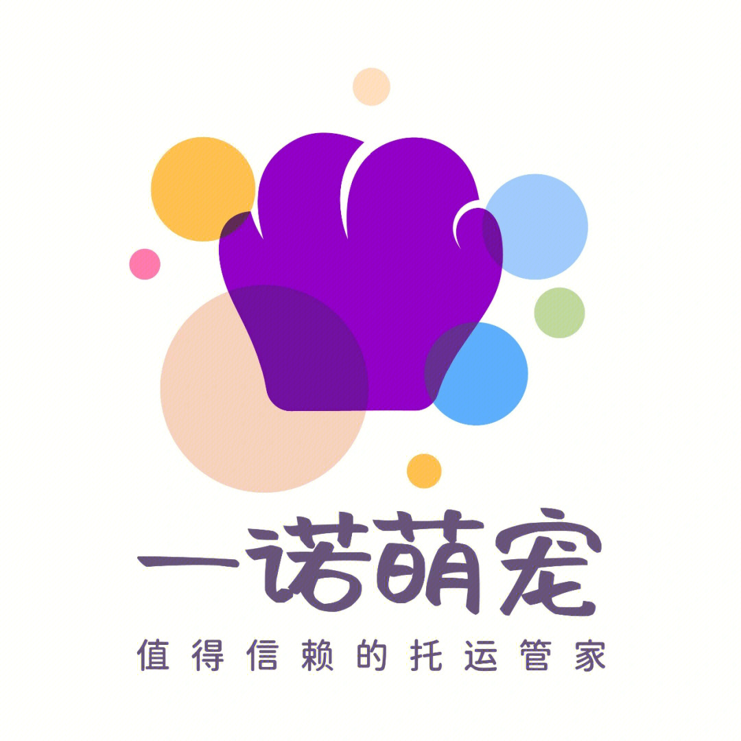 宠物托运logo图片