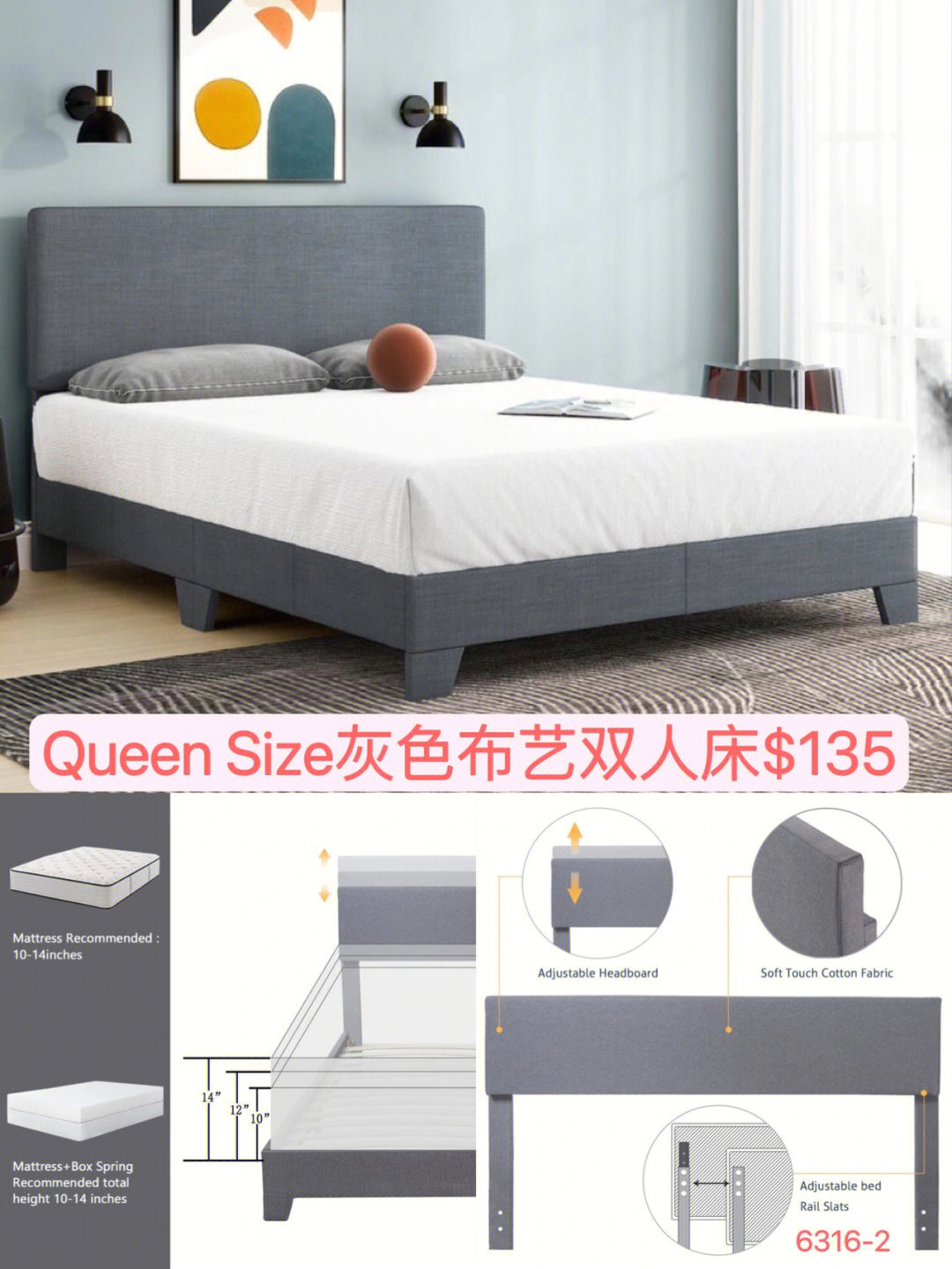 queensize灰色布艺双人床135牧场自提