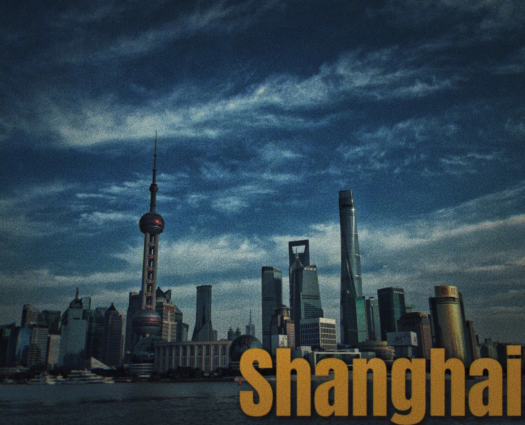 上海  我一直在梦想与现实之间寻找平衡,后来我发现,这一行为就如同