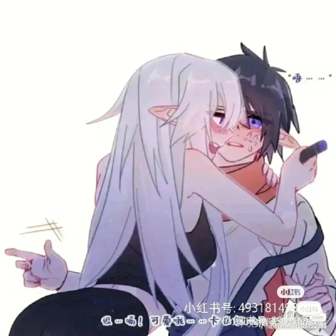 神使×丹尼尔r师生图片