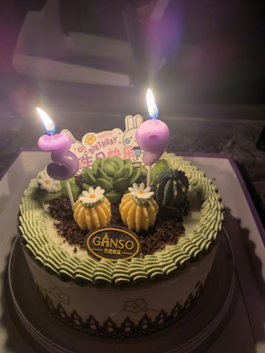39岁数字生日蛋糕图片