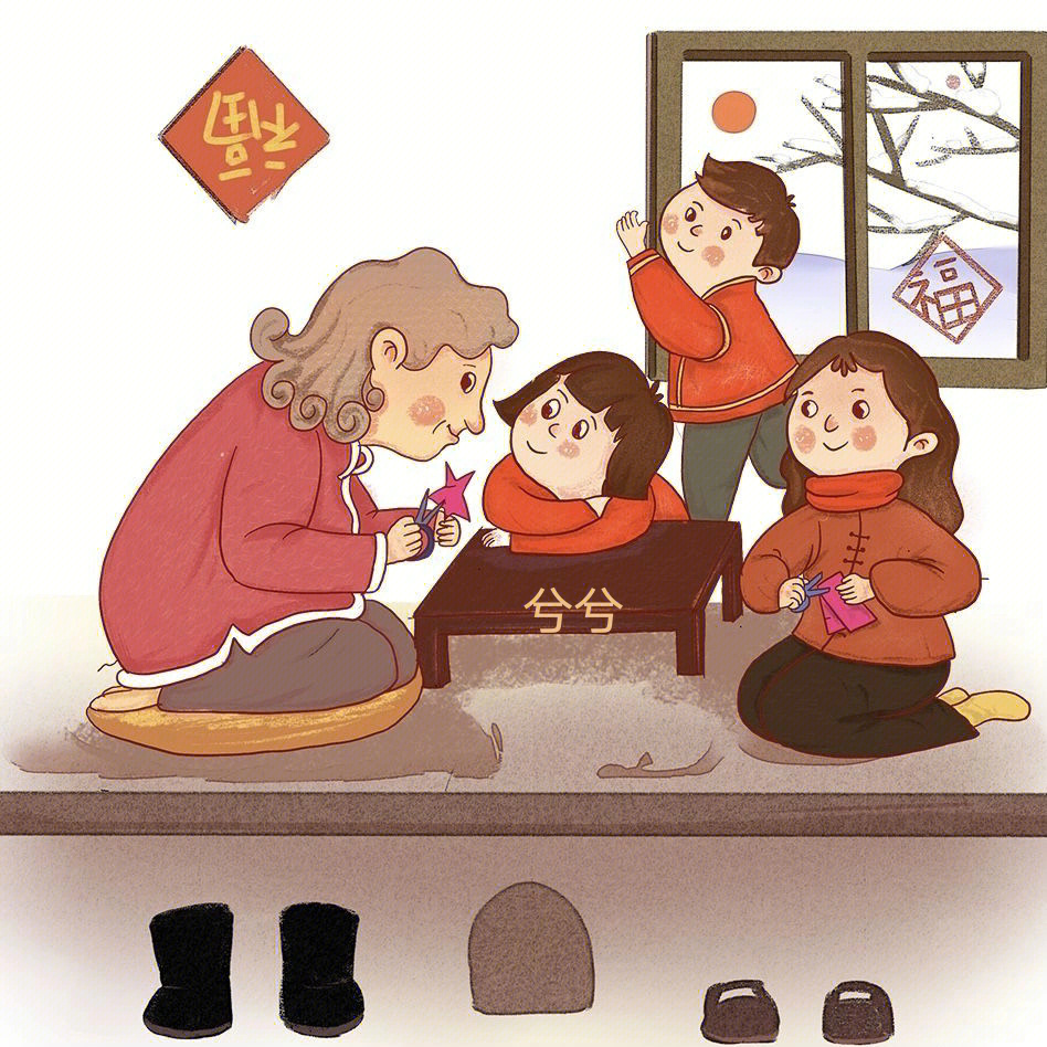 幼儿园过新年图片简单图片