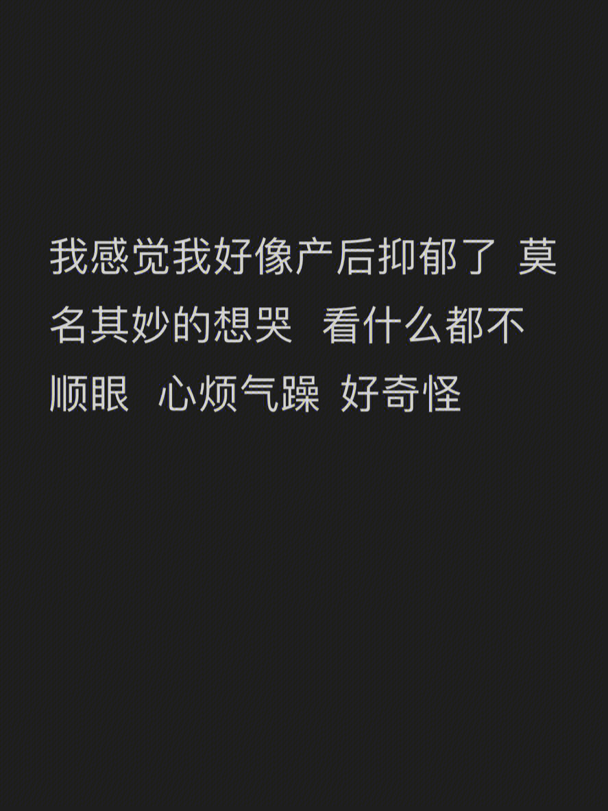 让我哭了感觉像是我不给他们抱一样1个月的小孩除了吃就是睡哪里会玩