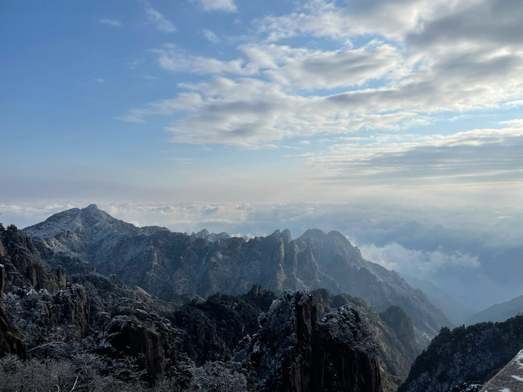 冬日黄山