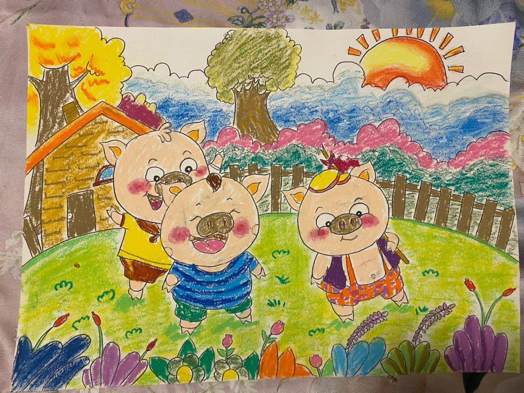 油画棒画的三只小猪