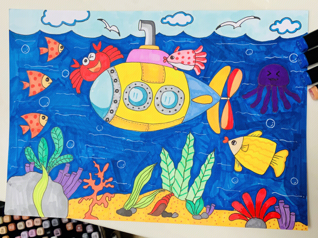 儿童画海底世界一等奖图片