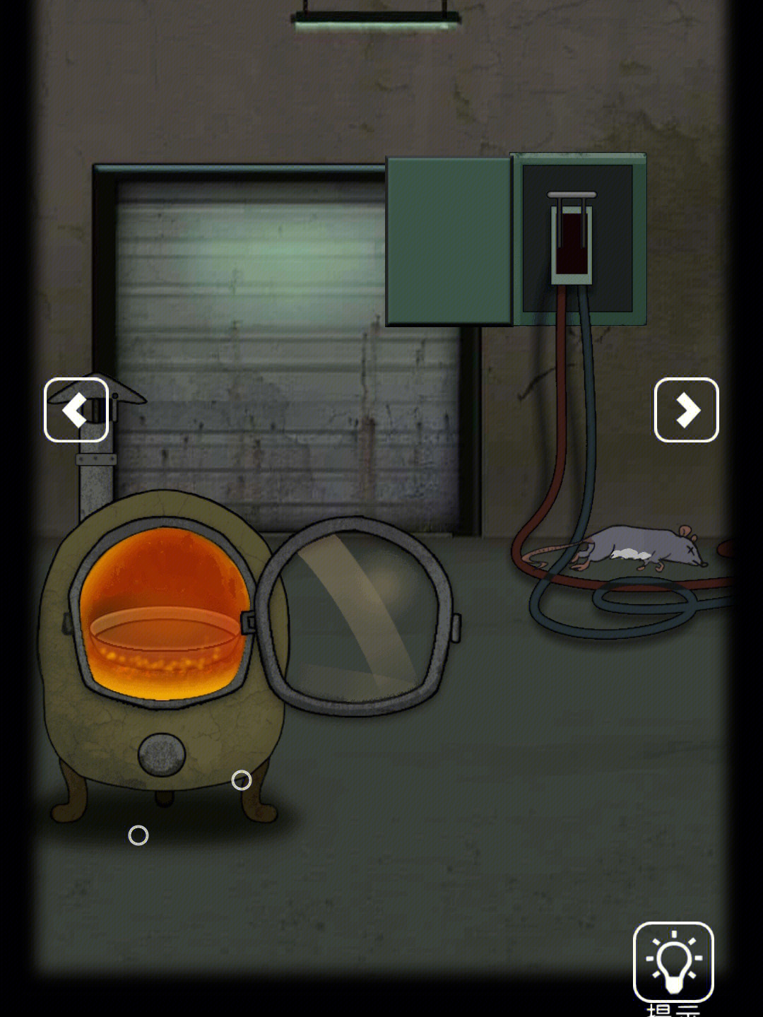 熔炉厕所图片图片
