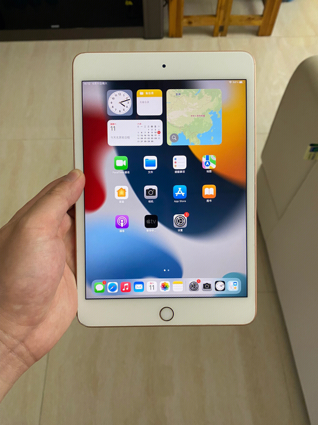 出台国行ipadmini564g