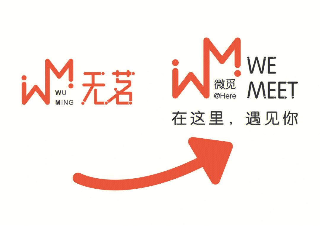 meetlogo图片